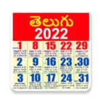 Logo of Telugu Calendar android Application 